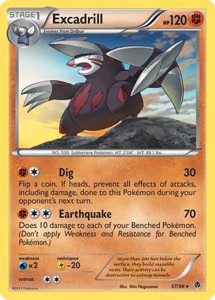Excadrill (57) 057 - Emerging Powers Reverse Holofoil - Rare
