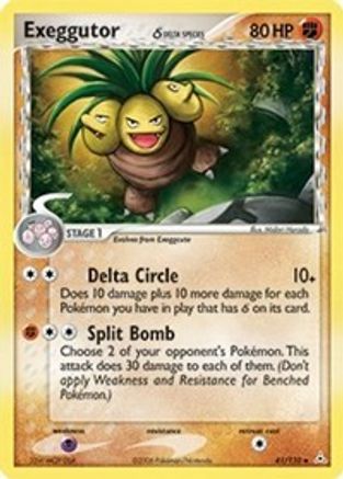 Exeggutor (Delta Species) 041 - Holon Phantoms Reverse Holofoil - Uncommon