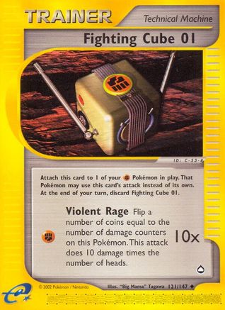 Fighting Cube 01 121 - Aquapolis Reverse Holofoil - Uncommon