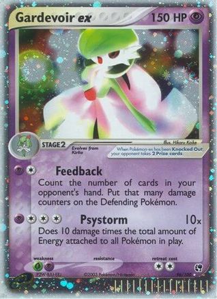Gardevoir ex 096 - Sandstorm Holofoil - Ultra Rare