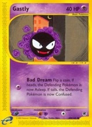 Gastly 109/165 - Expedition Normal - Common