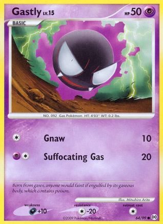 Gastly (64) - Arceus Reverse Holofoil