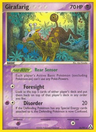 Girafarig 016 - Legend Maker Reverse Holofoil - Rare