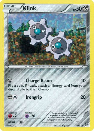 Klink (10/12) - McDonalds Promos 2011 Holofoil - Promo