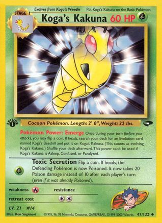 Koga's Kakuna 047/132 - Gym Challenge 1st Edition - Uncommon