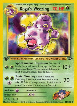 Koga's Weezing 050/132 - Gym Challenge 1st Edition - Uncommon
