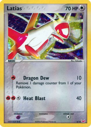 Latias 004/10 - EX Trainer Kit 1 Latias & Latios Holofoil - Common