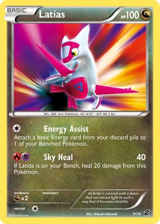 Latias 009/20 - Dragon Vault Holofoil - Holo Rare