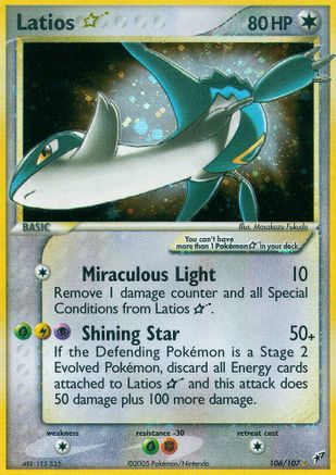 Latios Star 106 - Deoxys Holofoil - Ultra Rare