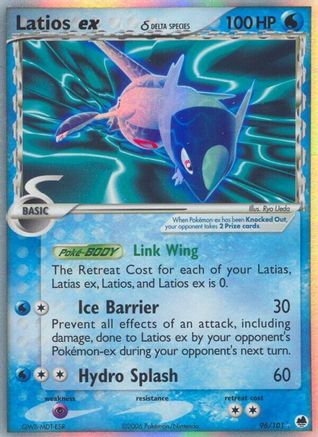Latios ex (Delta Species) 096 - Dragon Frontiers Holofoil - Ultra Rare