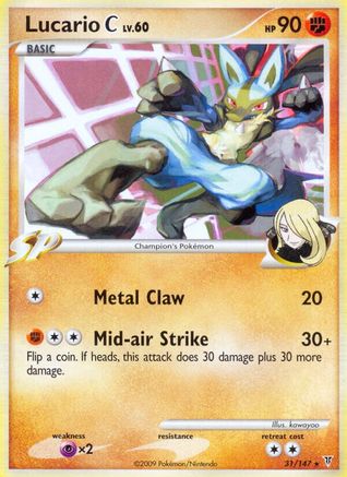 Lucario C (31/147) - Supreme Victors Reverse Holofoil - Rare