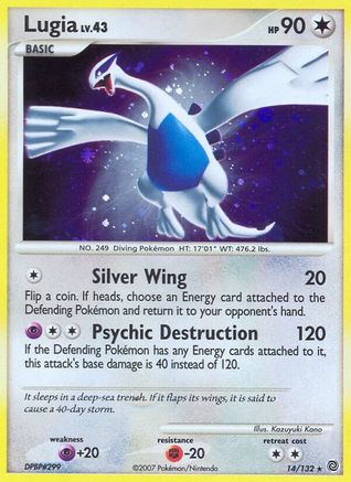 Lugia (14/132) - Secret Wonders Holofoil - Holo Rare