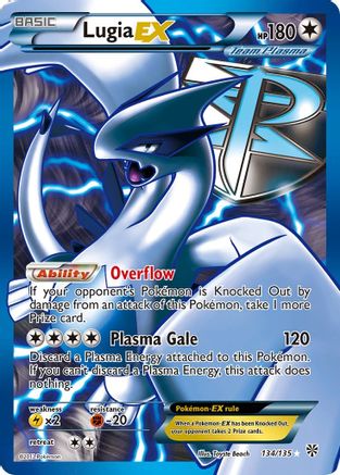 Lugia EX (Team Plasma) (Full Art) (134/135) - Plasma Storm Holofoil - Ultra Rare