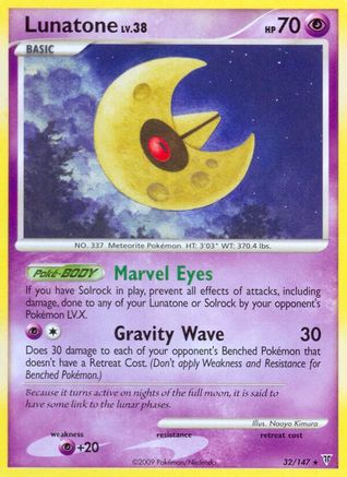 Lunatone (32/147) - Supreme Victors - Rare