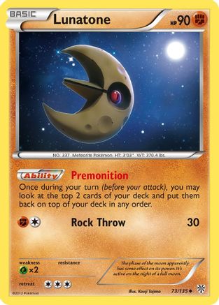 Lunatone (73/135) - Plasma Storm - Uncommon
