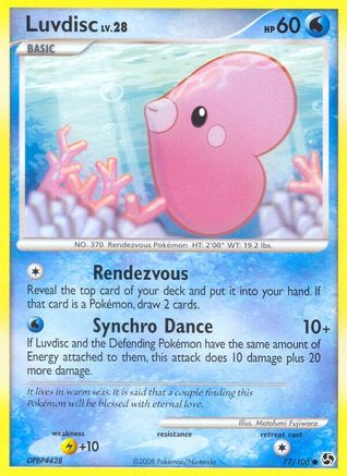 Luvdisc (77/106) - Great Encounters Reverse Holofoil - Common