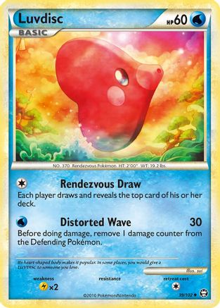 Luvdisc - 039/102 - Triumphant Reverse Holofoil