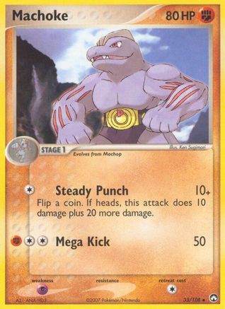 Machoke - 033/108 - Power Keepers Normal