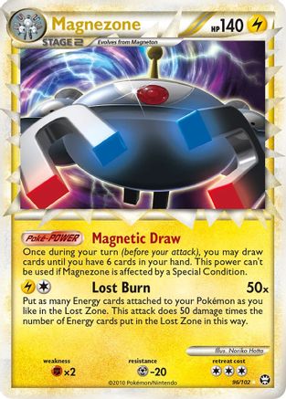 Magnezone (Prime) (96/102) - Triumphant Holofoil - Ultra Rare