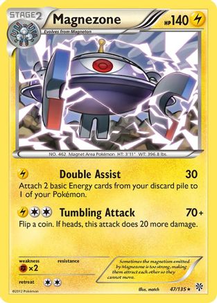 Magnezone (47/135) - Plasma Storm Reverse Holofoil - Rare