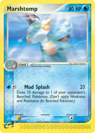 Marshtomp 036 - Dragon Reverse Holofoil - Uncommon