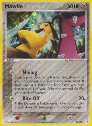 Mawile 009/100 - Crystal Guardians Holofoil - Holo Rare