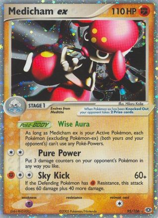 Medicham ex (95/106) - Emerald Holofoil - Ultra Rare