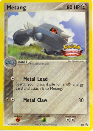 Metang (Stadium Challenge 2004) (23/40) - Nintendo Promos - Promo