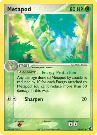 Metapod (39/112) - FireRed & LeafGreen Reverse Holofoil - Uncommon