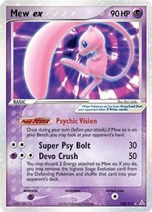 Mew ex (100/110) - Holon Phantoms Holofoil - Ultra Rare