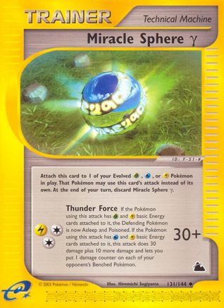 Miracle Sphere Gamma 131 - Skyridge Reverse Holofoil - Uncommon