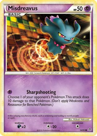 Misdreavus - 054/95 - Unleashed Normal