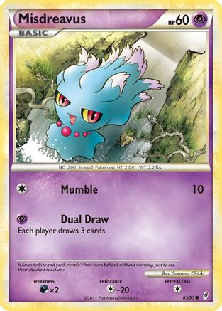 Misdreavus (65/95) - Call of Legends - Common