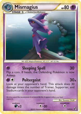 Mismagius (19/90) - Undaunted Reverse Holofoil - Rare