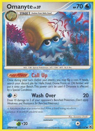 Omanyte (69/100) - Majestic Dawn - Common