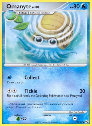 Omanyte - 070/99 - Arceus Normal