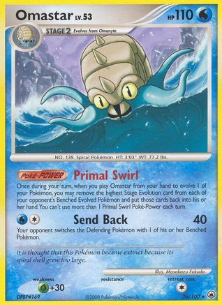 Omastar (26/100) - Majestic Dawn - Rare