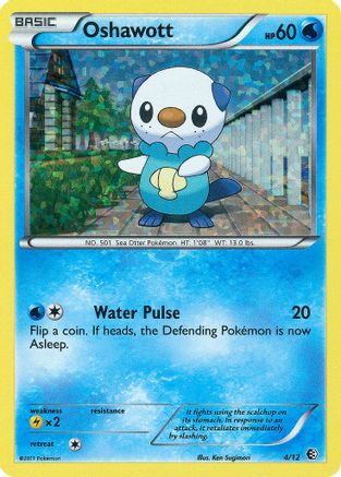 Oshawott (4/12) - McDonalds Promos 2011 Holofoil - Promo