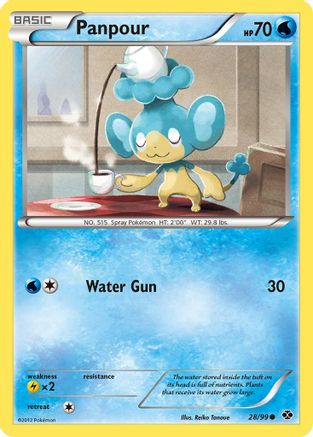 Panpour 028 - Next Destinies Reverse Holofoil - Common