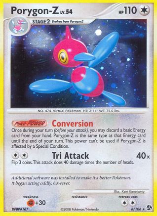 Porygon-Z (6/106) - Great Encounters Reverse Holofoil - Holo Rare