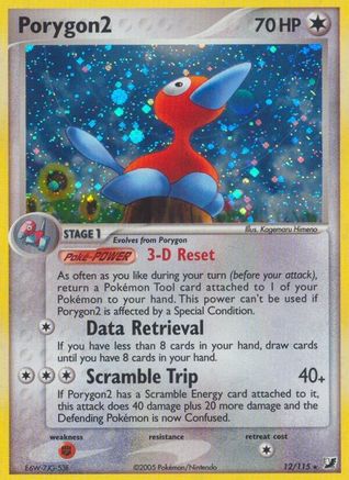 Porygon2 - 012/115 - Unseen Forces Holofoil