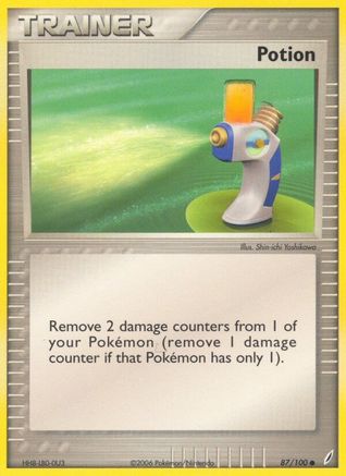 Potion - 087/100 - Crystal Guardians Normal