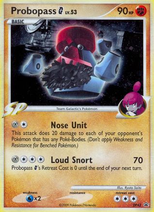 Probopass G (DP43/56) - Diamond and Pearl Promos Holofoil - Promo
