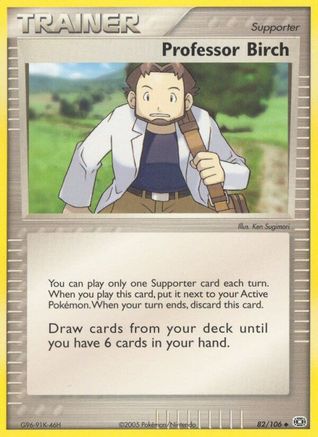 Professor Birch (82/106) - Emerald Reverse Holofoil - Uncommon