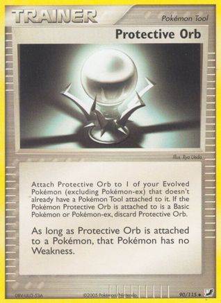 Protective Orb 090 - Unseen Forces Normal - Uncommon