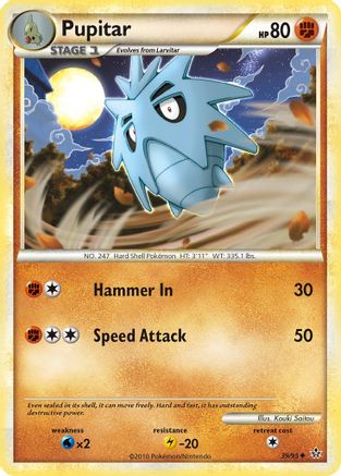 Pupitar (39) - Unleashed Reverse Holofoil