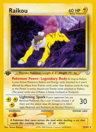 Raikou 022/064 - Neo Revelation 1st Edition - Rare