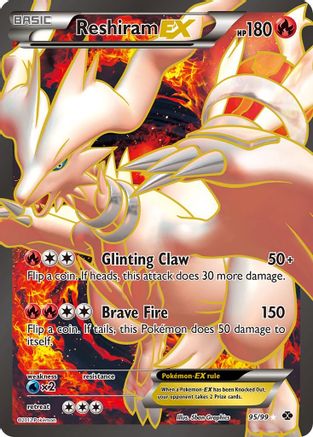 Reshiram EX (95 Full Art) 095 - Next Destinies Holofoil - Ultra Rare