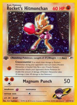 Rocket's Hitmonchan 011/132 - Gym Heroes 1st Edition Holofoil - Holo Rare
