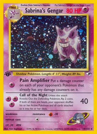 Sabrina's Gengar 014/132 - Gym Heroes 1st Edition Holofoil - Holo Rare